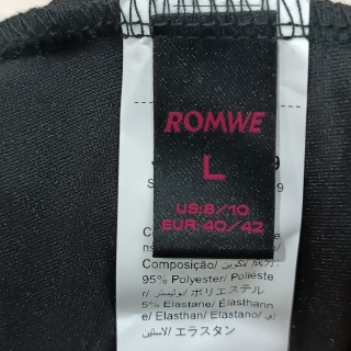 Топ женский