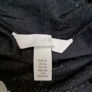 Кофта легкая женская