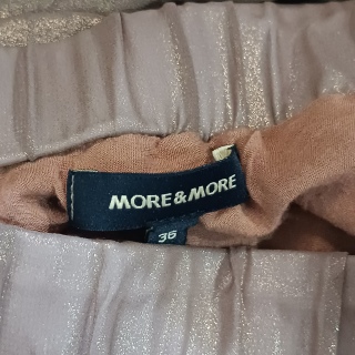 Юбка женская