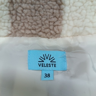 Жилет теплый женский