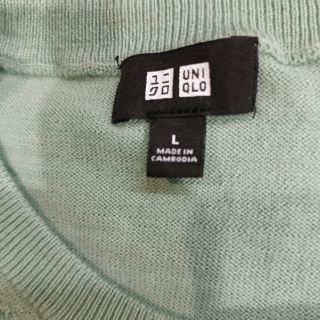 Джемпер мужской