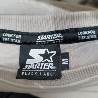 Толстовка мужская