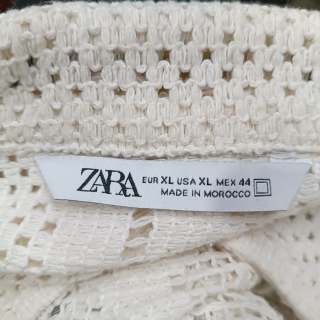 Рубашка мужская