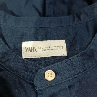 Рубашка мужская