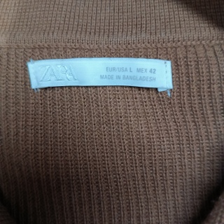 Джемпер мужской