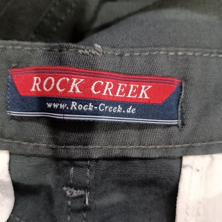 Брюки мужские