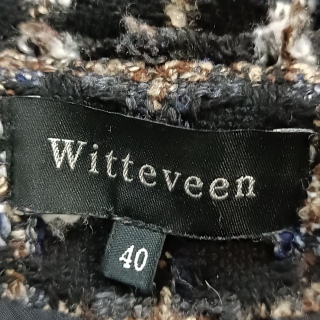 Жакет женский