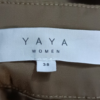 Юбка женская