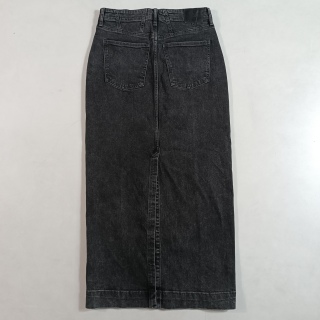 Юбка джинсовая женская