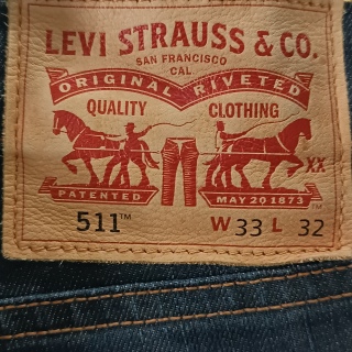 Джинсы мужские