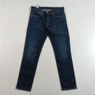 Джинсы мужские