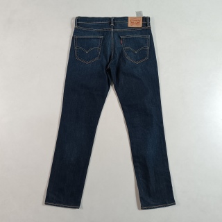 Джинсы мужские