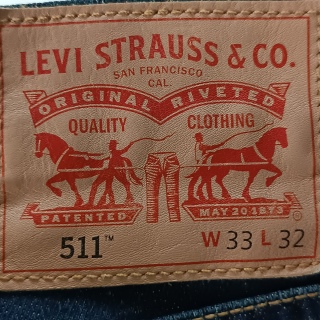 Джинсы мужские