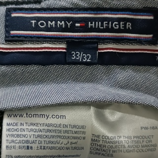 Брюки мужские