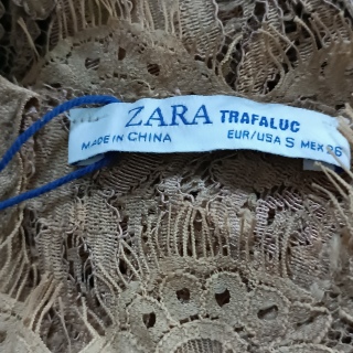 Блузка женская