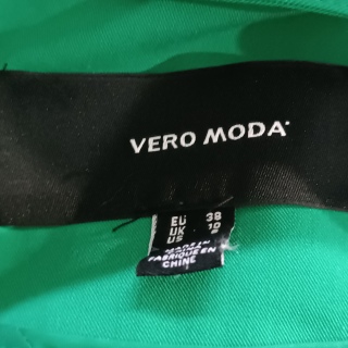 Жакет женский