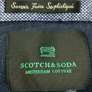 Рубашка мужская