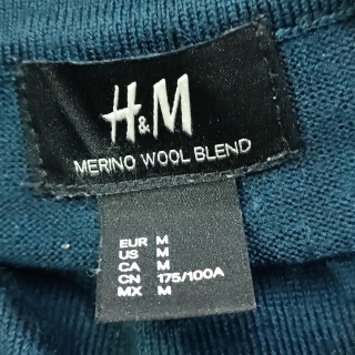 Джемпер мужской