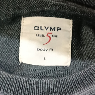 Джемпер мужской