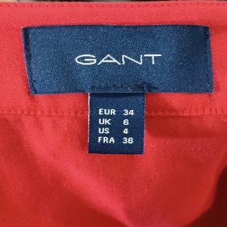 Юбка женская