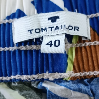 Юбка женская