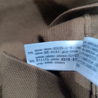 Жилет женский