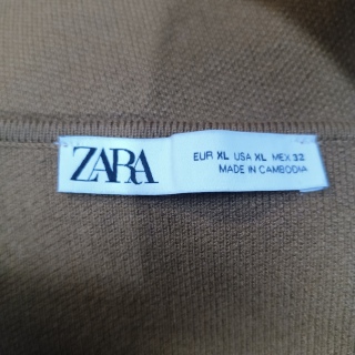 Жилет женский