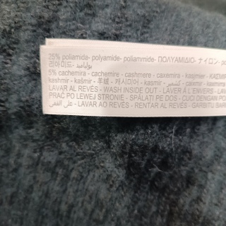 Жилет женский