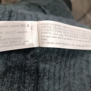 Жилет женский