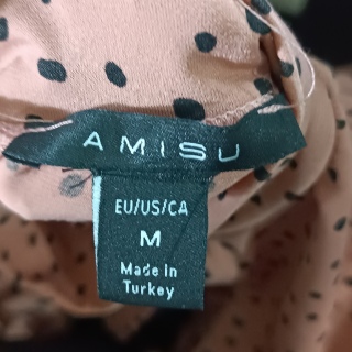 Кофта легкая женская