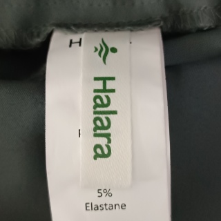 Брюки женские