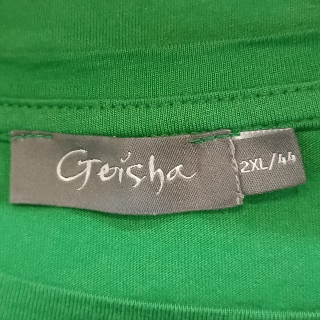 Футболка женская