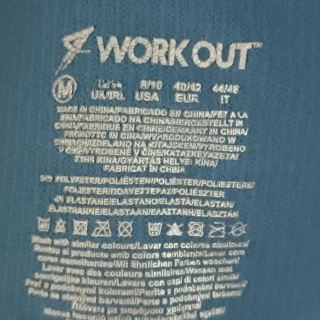 Кофта женская