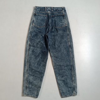 Джинсы женские