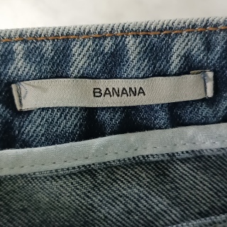 Джинсы женские