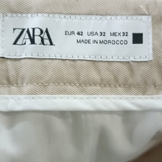 Брюки женские