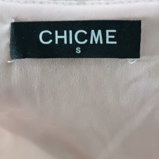 Жакет женский