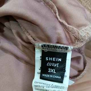 Боди женское