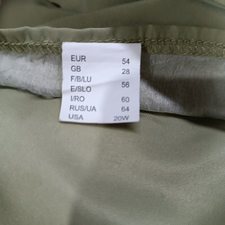 Жилет женский