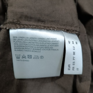 Жакет женский