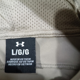 Ветровка мужская