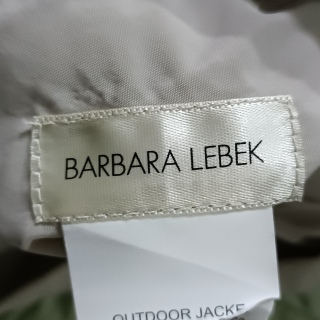 Ветровка женская