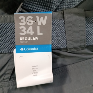 Брюки мужские