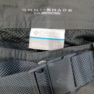 Брюки мужские