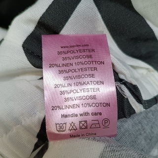 Брюки женские