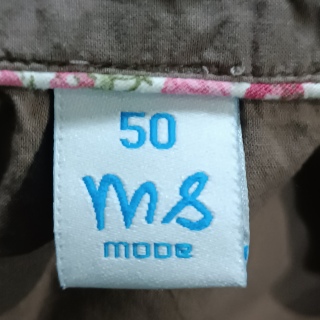 Блузка женская