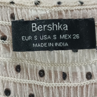 Кофта легкая женская