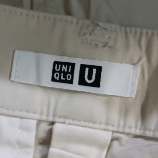 Брюки женские