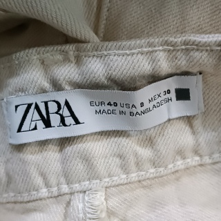 Брюки женские