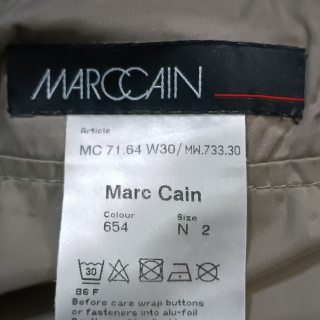 Юбка женская